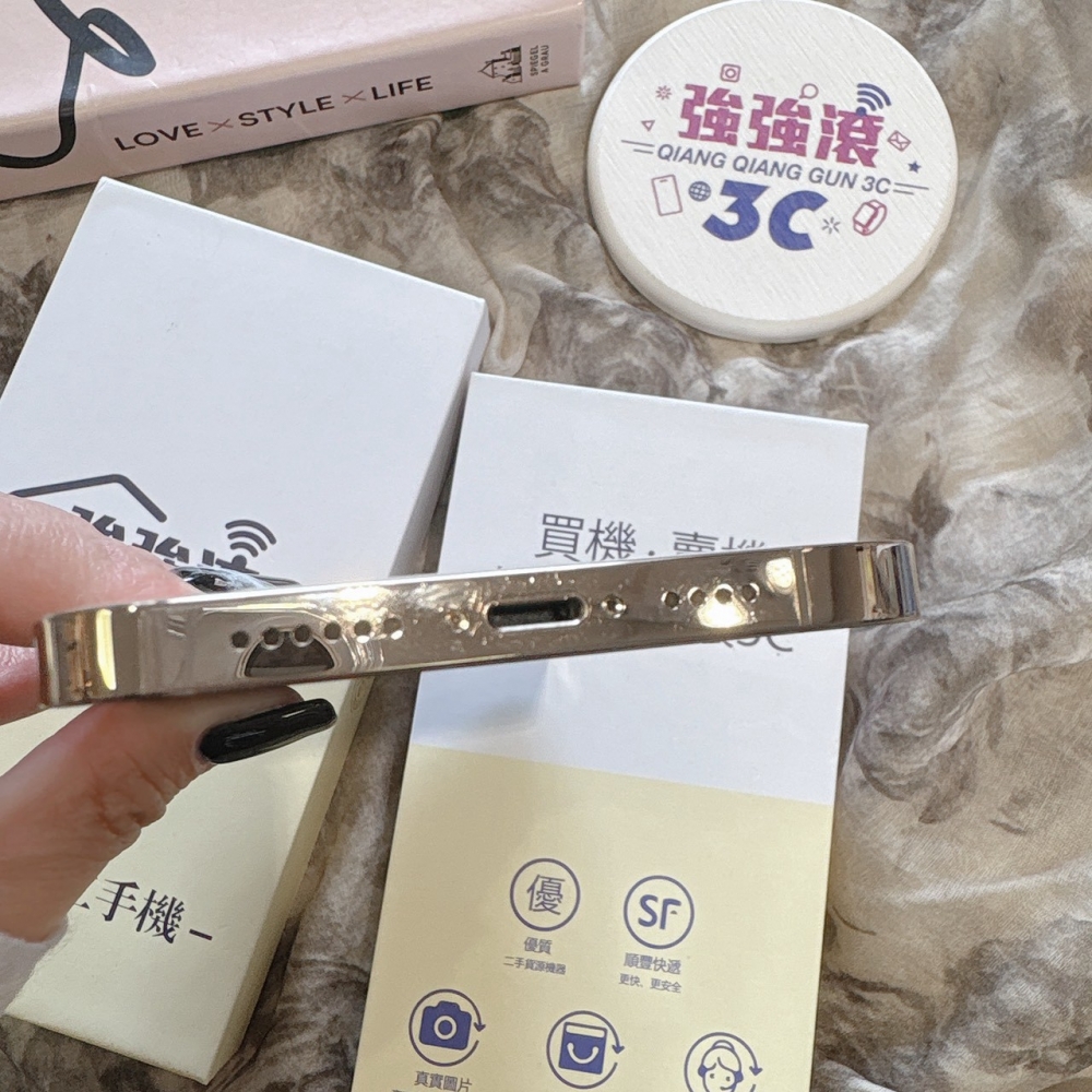 二手 iPhone 12 Pro Max 256G 金 *46680（店保90天）