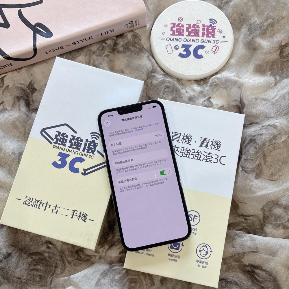 二手 iPhone 13 Pro Max 256G 藍色*64792(店保365天)