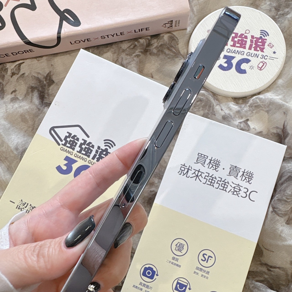 二手 iPhone 13 Pro Max 256G 藍色*64792(店保365天)
