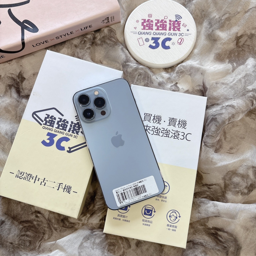 二手 iPhone1
