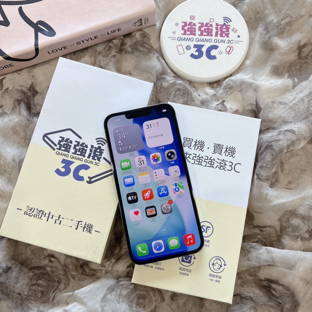 二手 iPhone13Pro 128G 藍色*74142（店家保固）