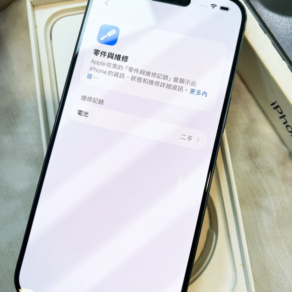 二手 iPhone15ProMax 256G 藍色*90922（店家保固365天）