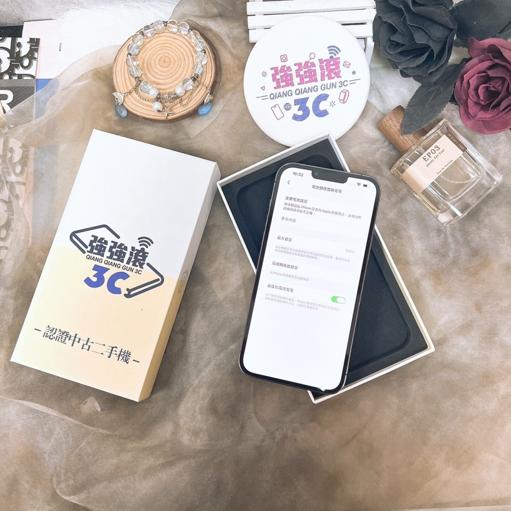 二手 iPhone 13 Pro Max 128G 黑色*92754（店保365天）