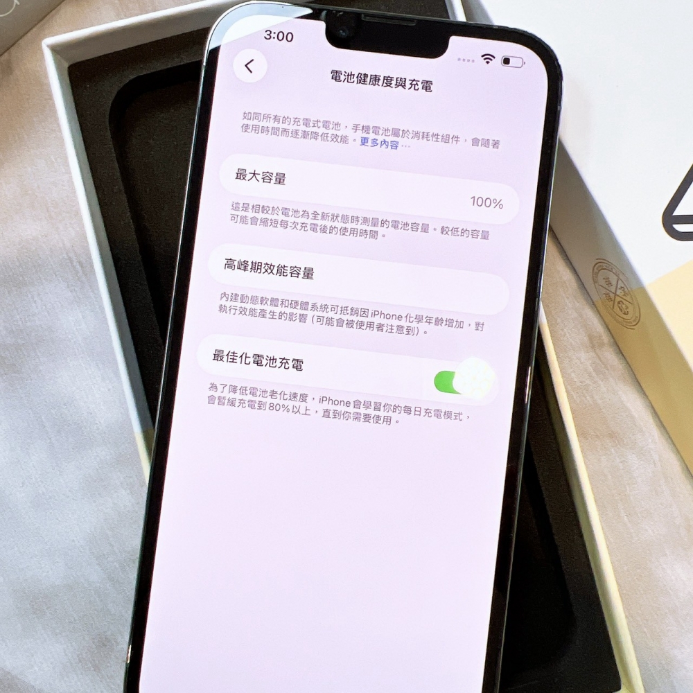 二手 iPhone 13 Pro Max 1TB 藍色*13120（店保365天）