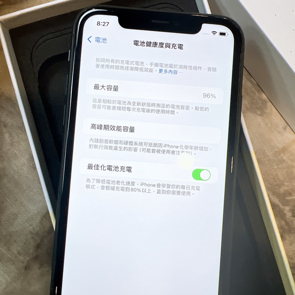 二手 iPhone11 128G 黑色*52345（店家保固）） 