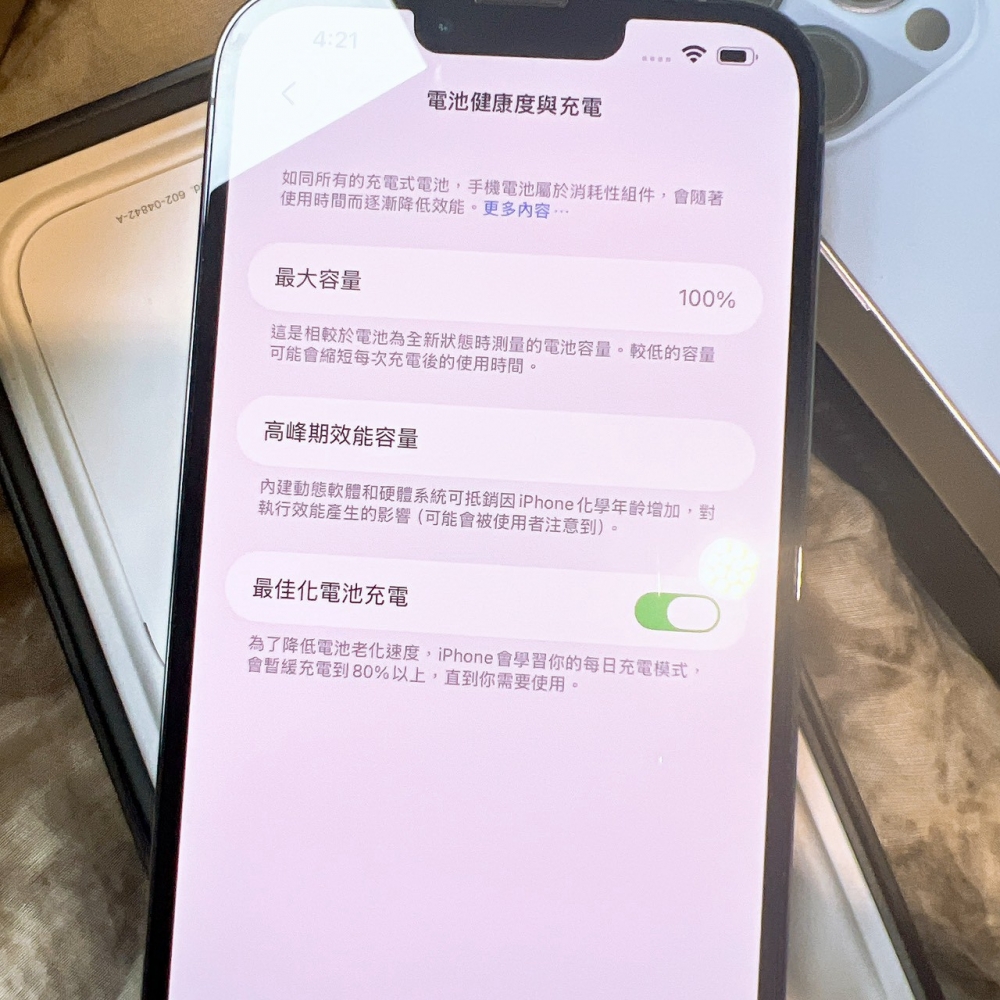二手 iPhone13Promax 128G 藍色*24201(店家保固)