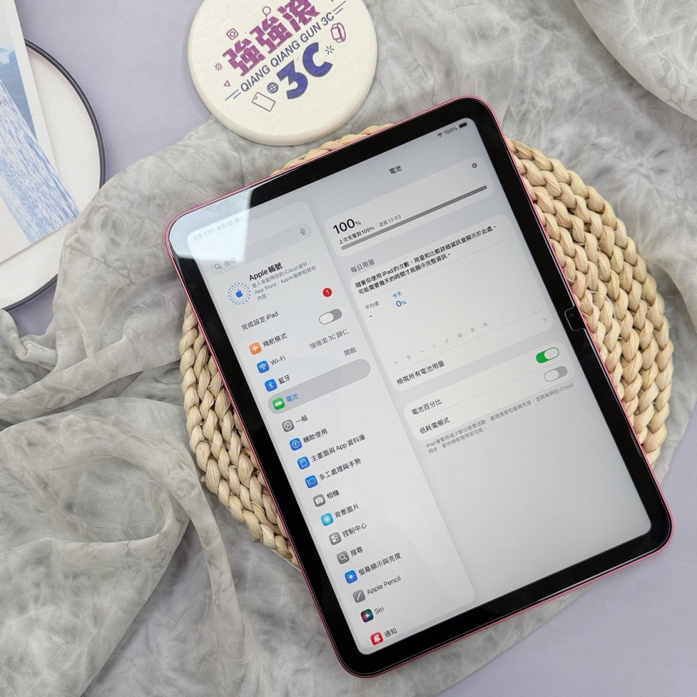 歸仁- iPad 10 256G WIFI 粉色＃2XPXL（店家保30天）