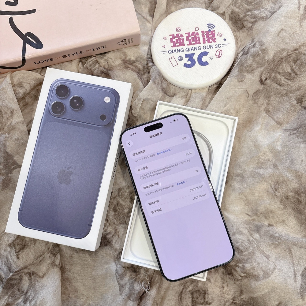 二手 iPhone17 Pro Max 256G 藍色 #66884（原廠保固）
