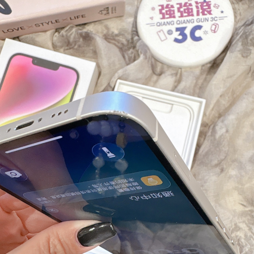 二手 iPhone14 128G 白色 #79308(店家保固365天)