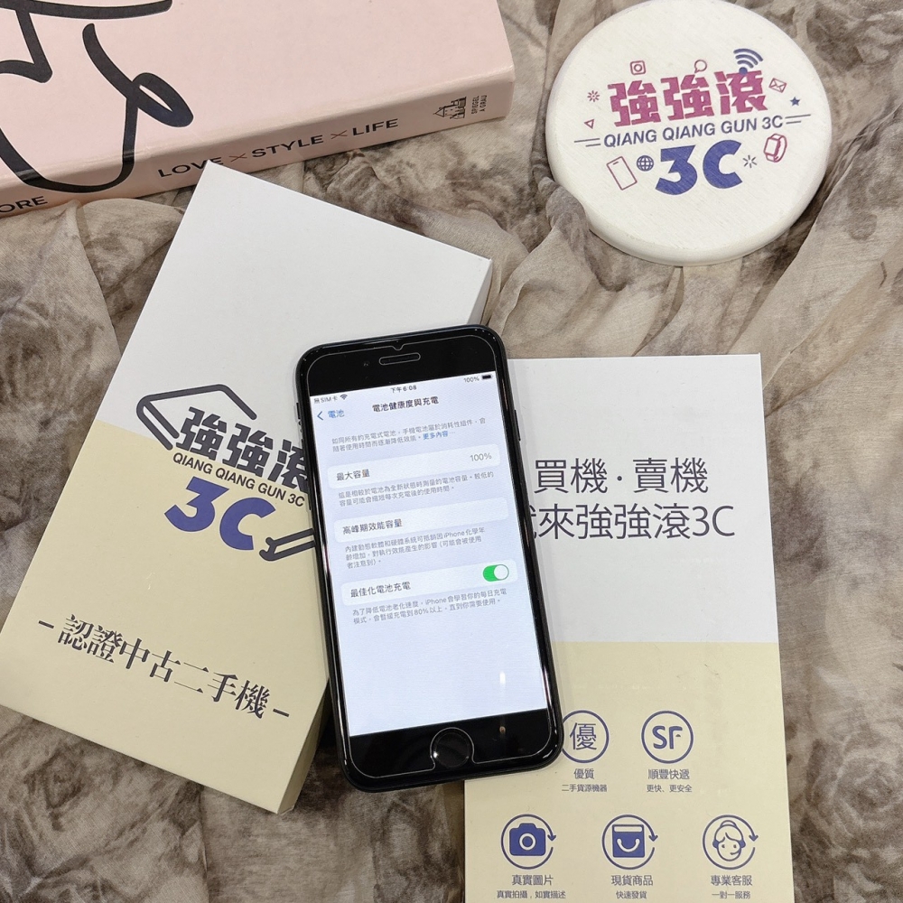 二手 iPhone SE3 128G 黑色*34524(店家保固)