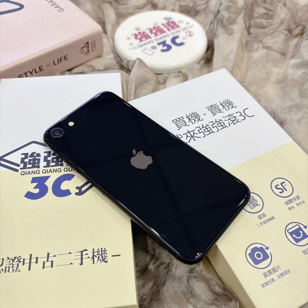 二手 iPhone SE3 128G 黑色*34524(店家保固)