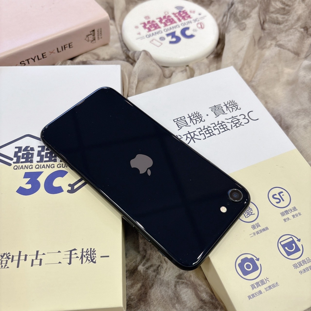二手 iPhone SE3 128G 黑色*34524(店家保固)