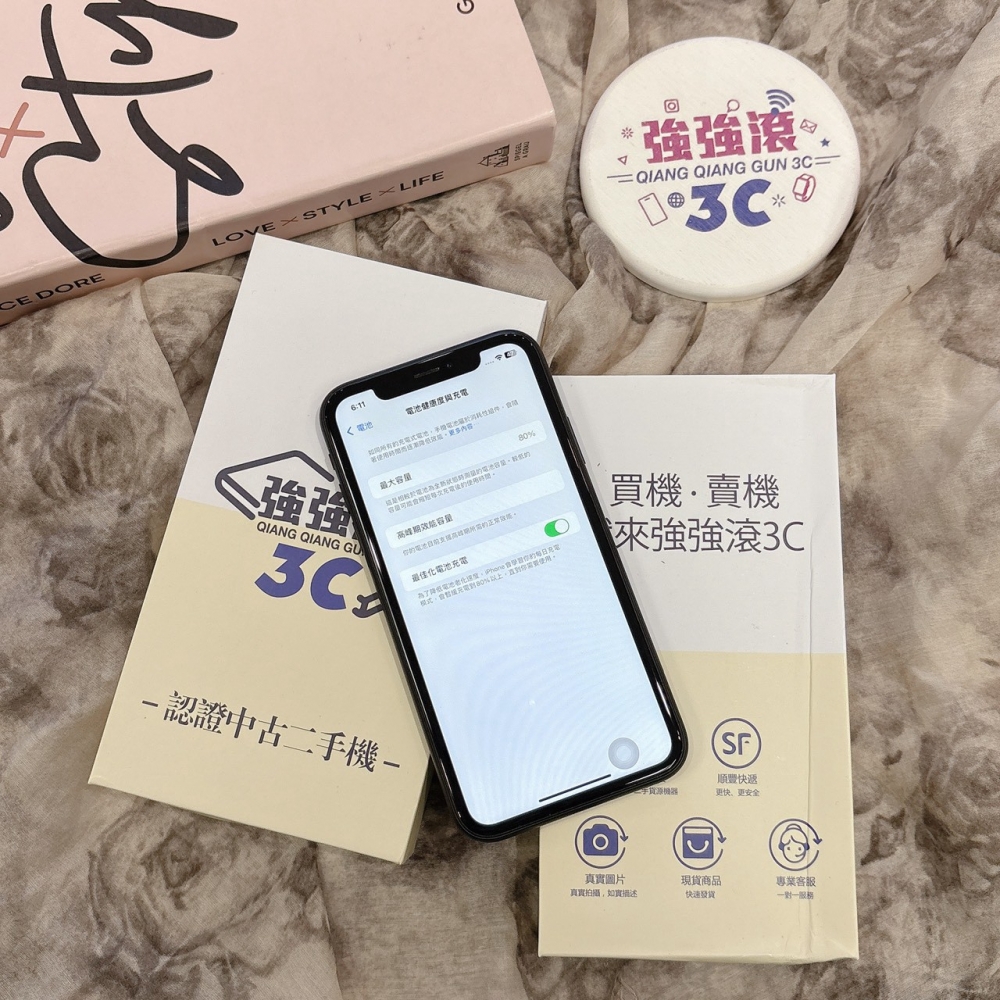 二手 iPhone XR 128G 黑色*03249(店家保固90天)