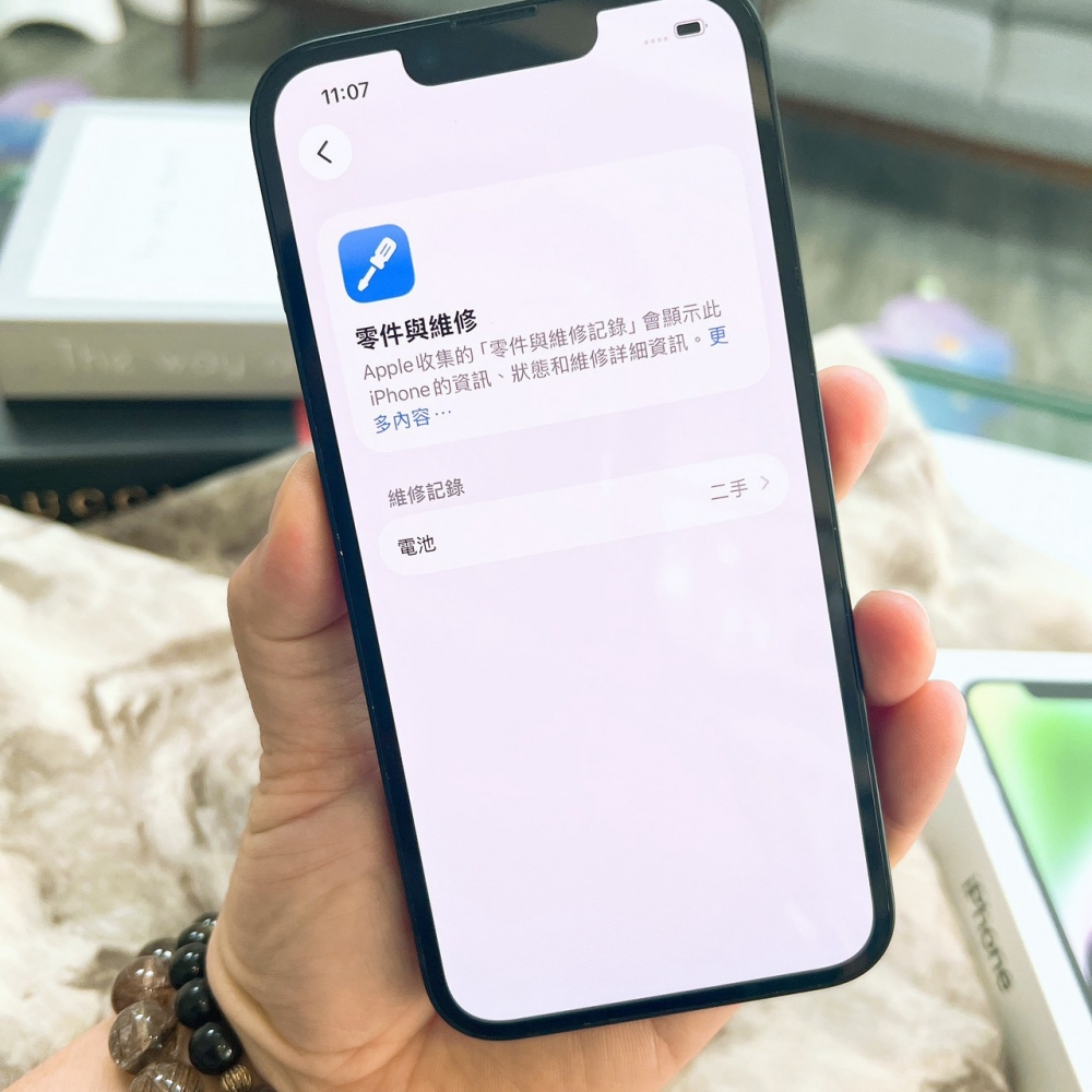 二手 iPhone14 128G 黑色*28315（店家保固）