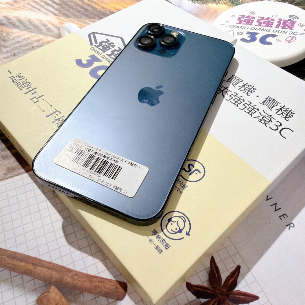 善化-二手 iPhone12 PRO  MAX 128G 藍色 #94494（店家保固90天）