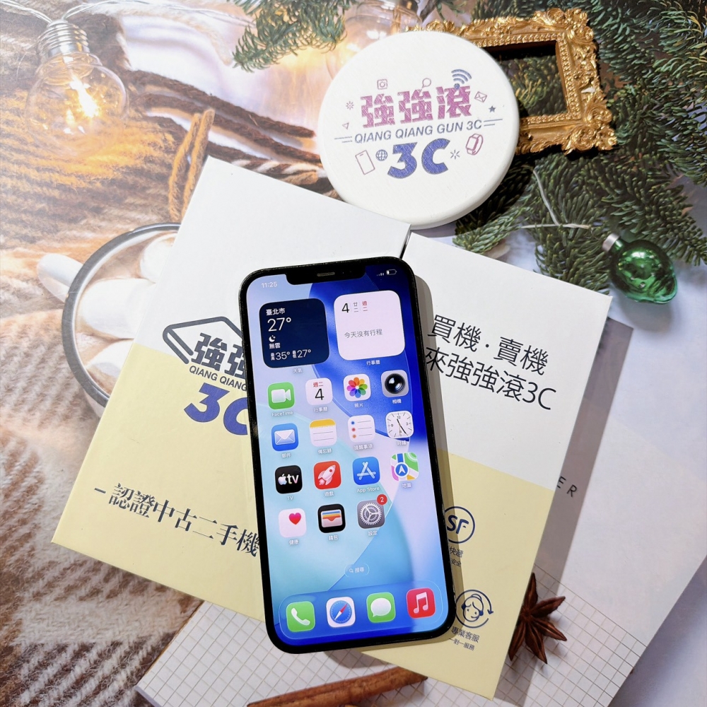 善化-二手 iPhone12 PRO  MAX 128G 藍色 #94494（店家保固90天）