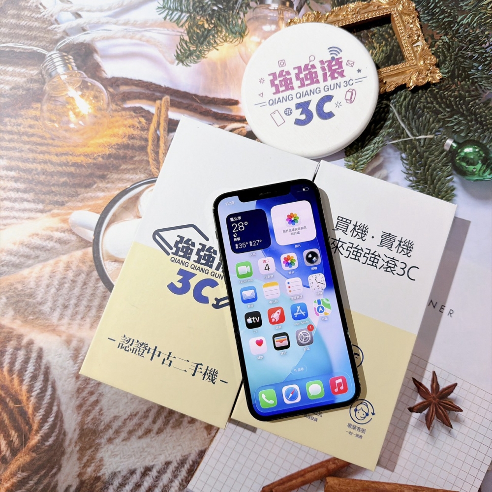善化-二手 iPhone12 PRO 128G 黑色 #23597（店家保固90天）
