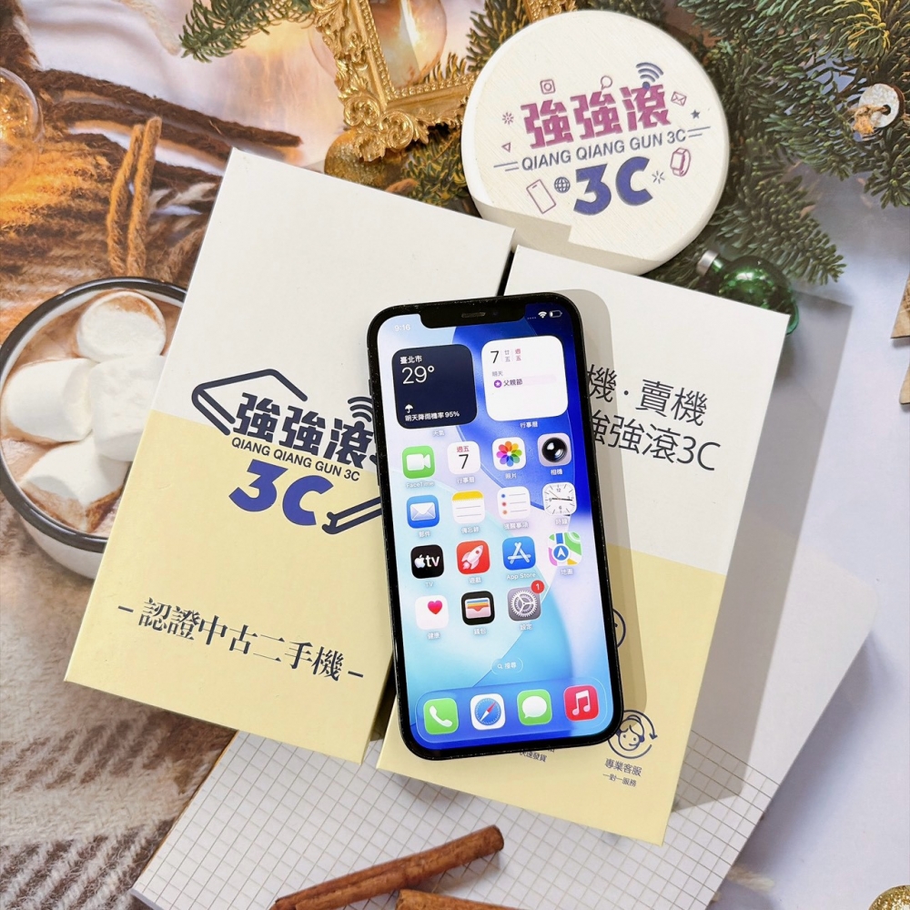 善化-二手 iPhone12 64G 黑色 #33082(店家保固90天)
