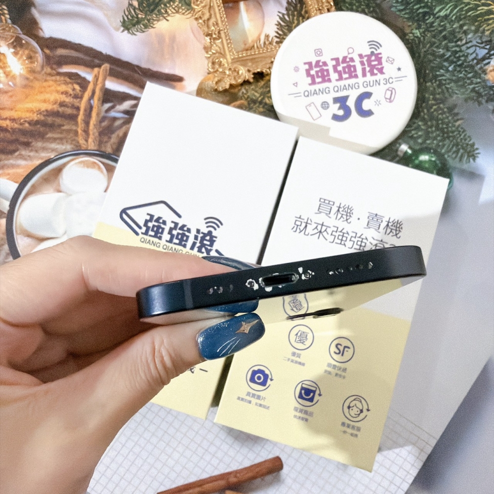 善化-二手 iPhone12 64G 黑色 #33082(店家保固90天)