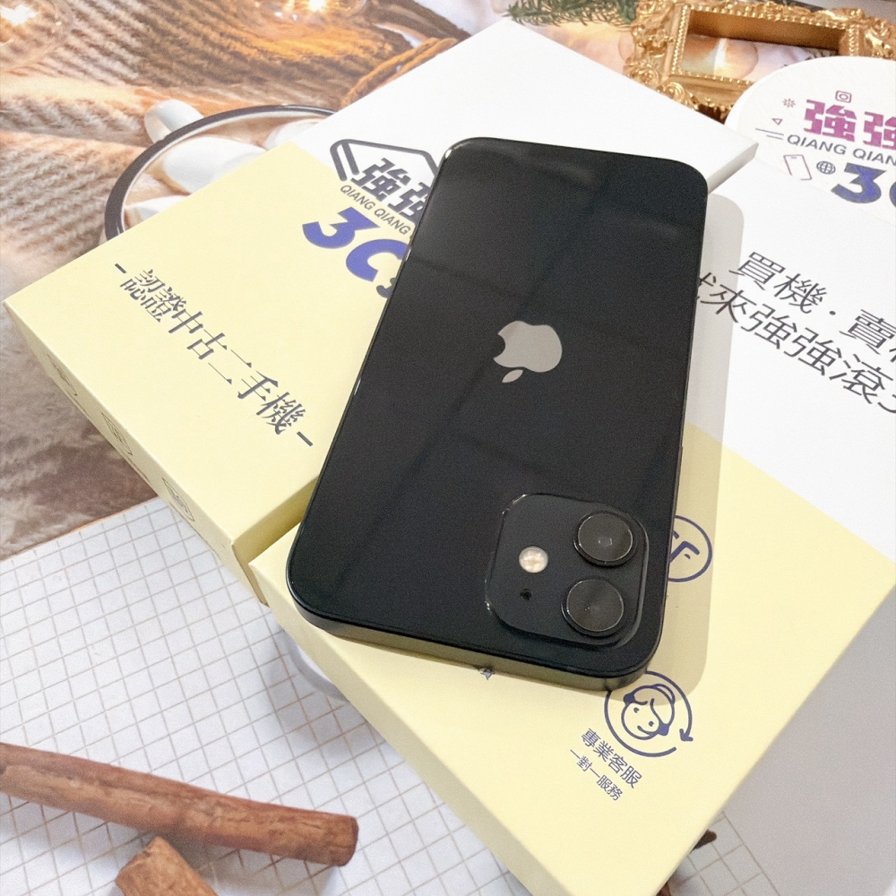 善化-二手 iPhone12 64G 黑色 #33082(店家保固90天)