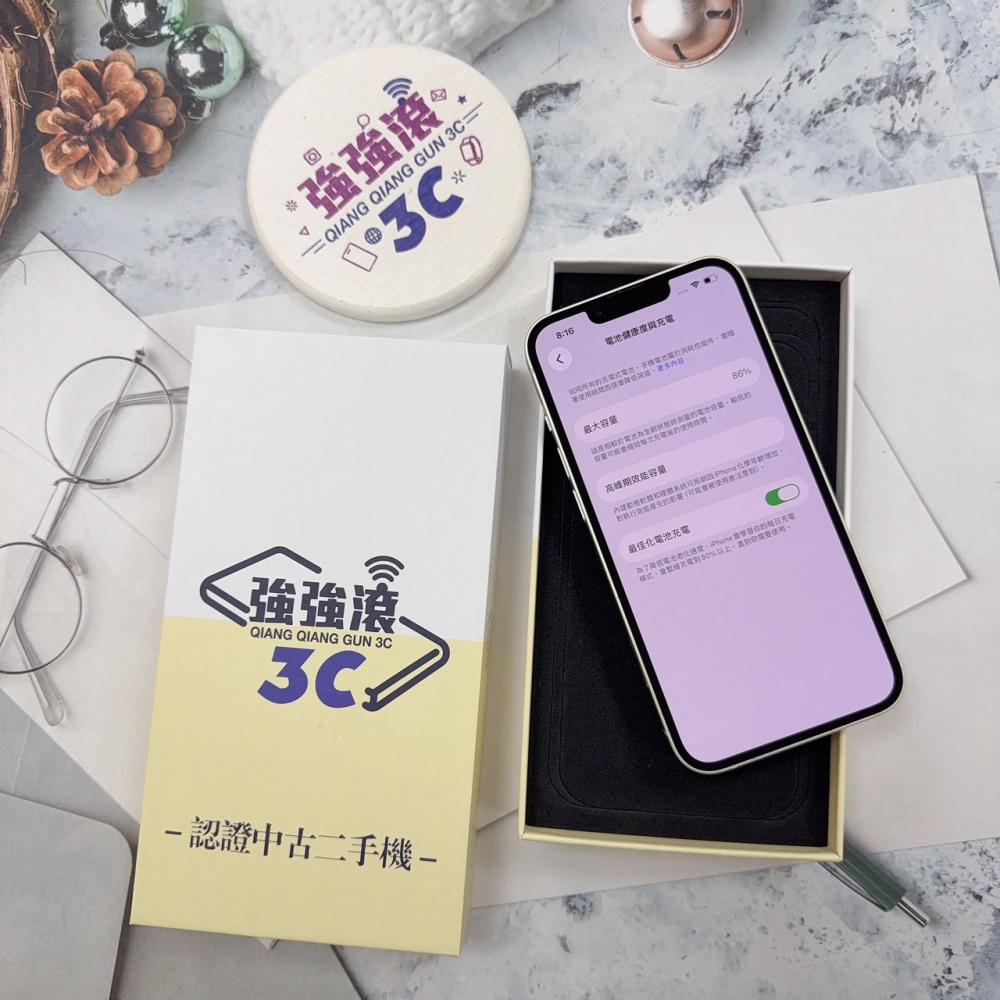 歸仁- 二手iPhone 13 128G 白色*35232（店家保固365天）