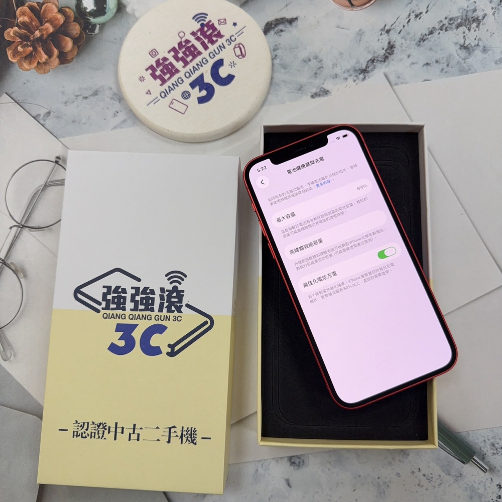 歸仁- 二手iPhone 12 128G 紅色*82938(店家保固365天)