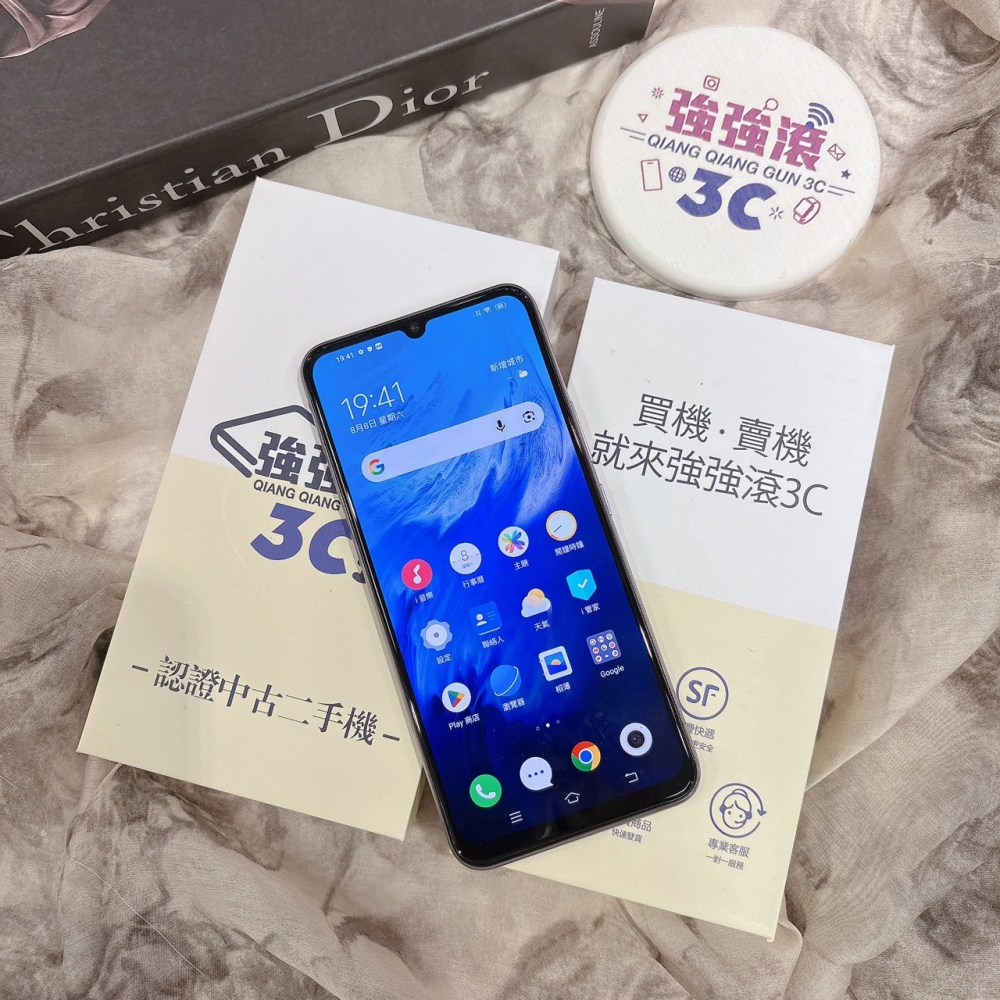 二手 Vivo X50e 8+128G 銀色*20356（店家保固）