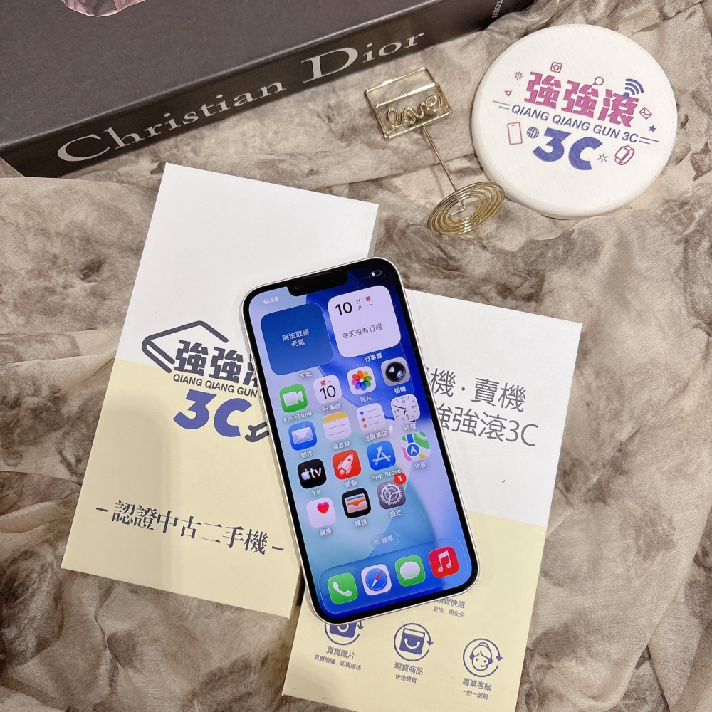二手 iPhone13 128G 粉色*09341（店家保固）