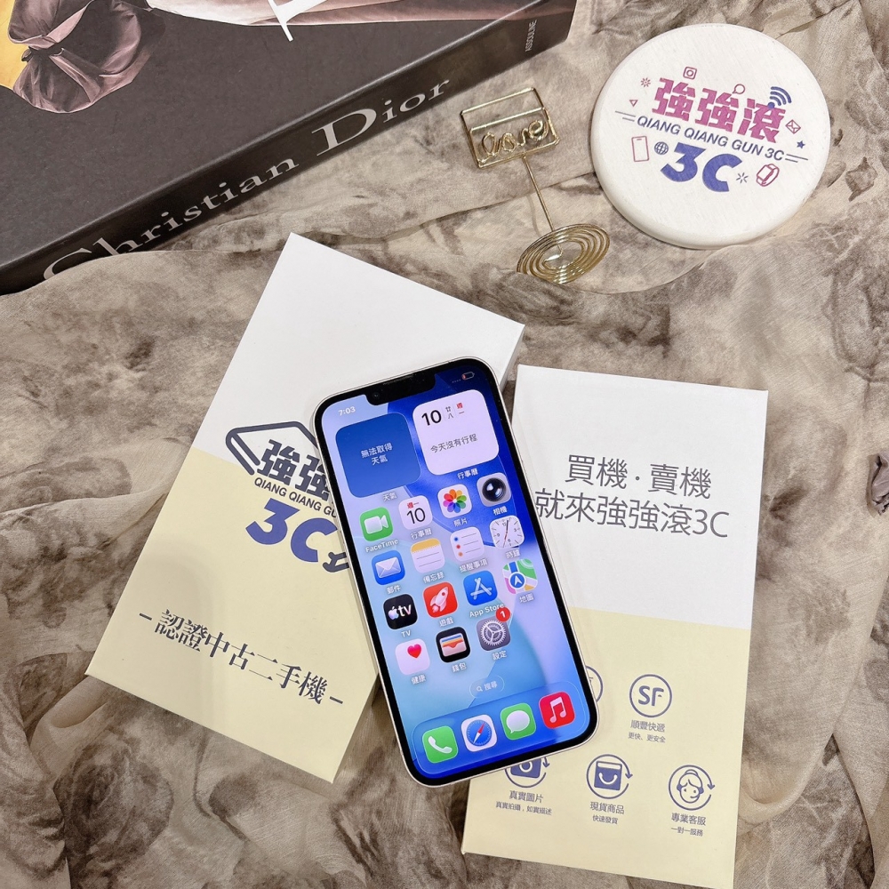 二手 iPhone13 128G 粉色*05926（店家保固）