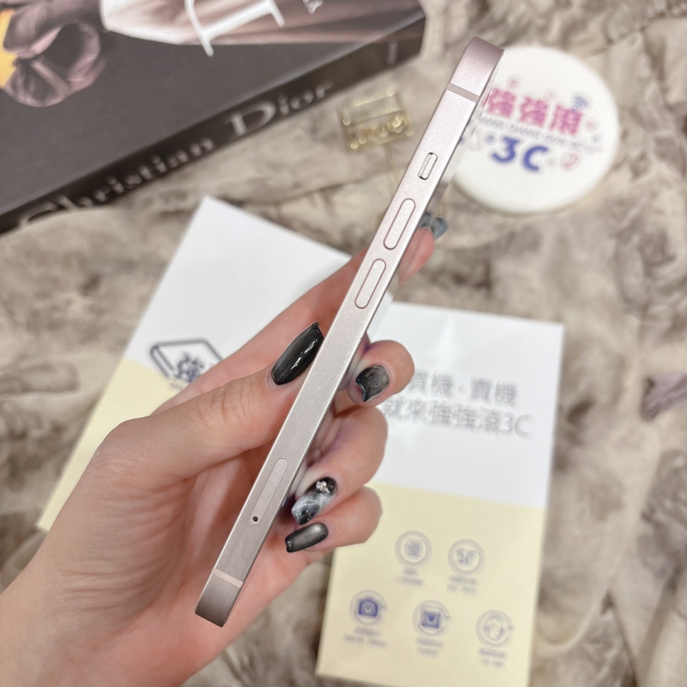 二手 iPhone13 128G 粉色*05926（店家保固）