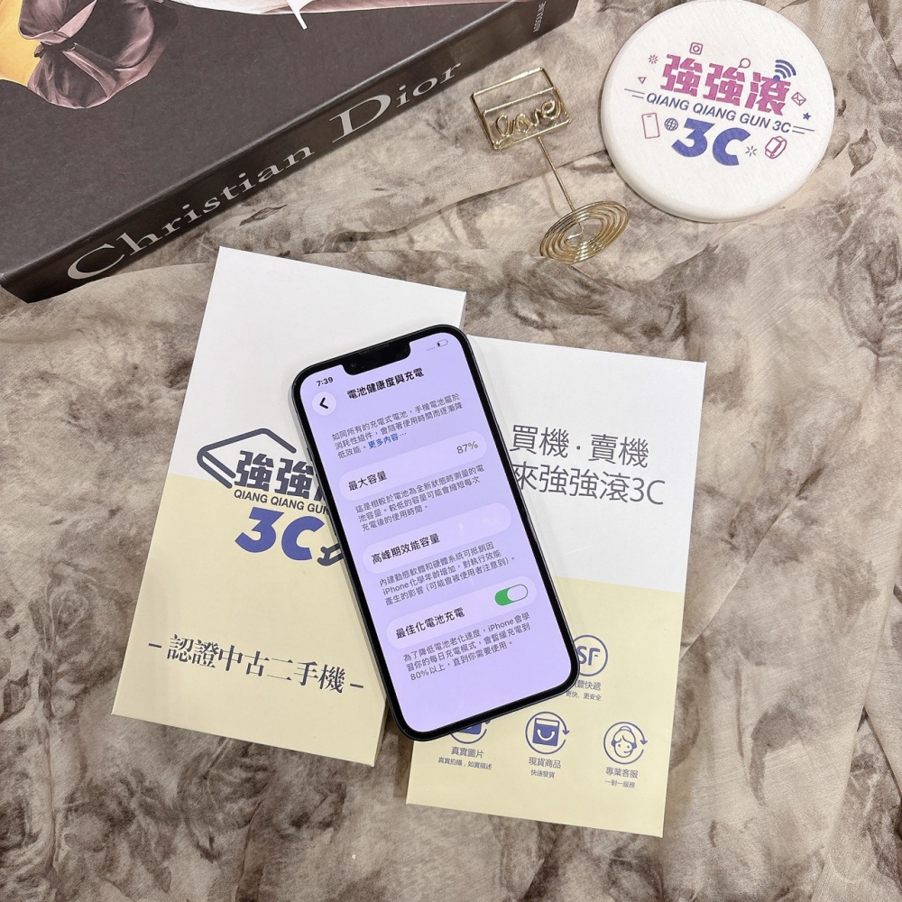 二手 iPhone13 128G 黑色*19323(店家保固)