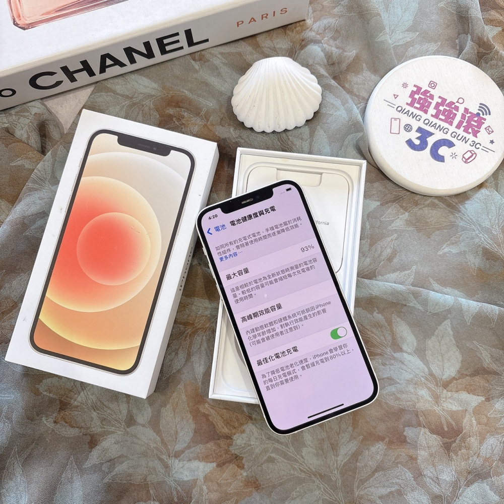 二手 iPhone12 128G 白色*97318（店家保固）