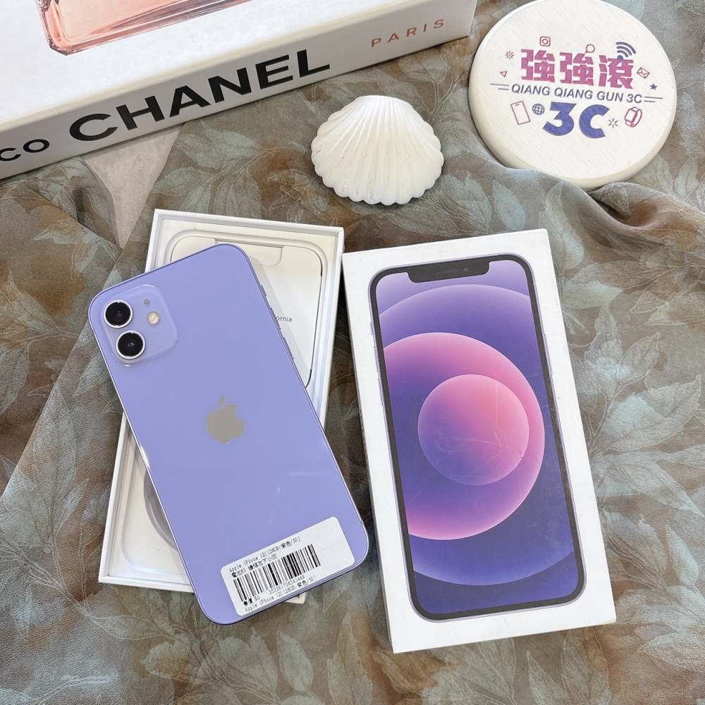 二手 iPhone1