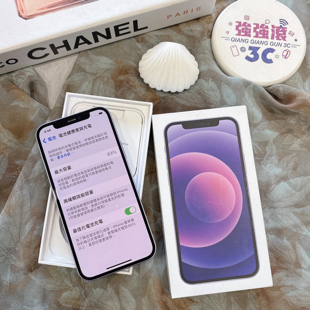 二手 iPhone12 128G 紫色*41449(店家保固)