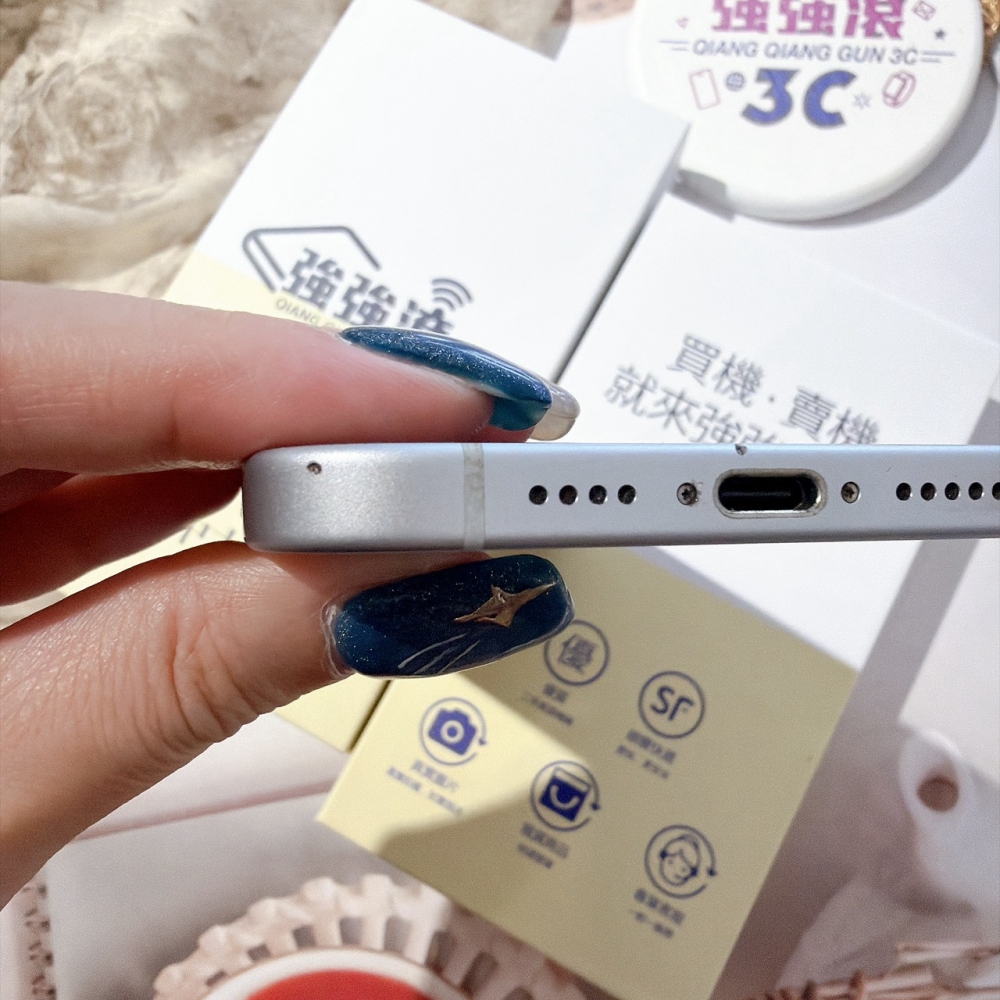 善化-二手iPhone15 PLUS 128G 藍色*70671(店家保固)