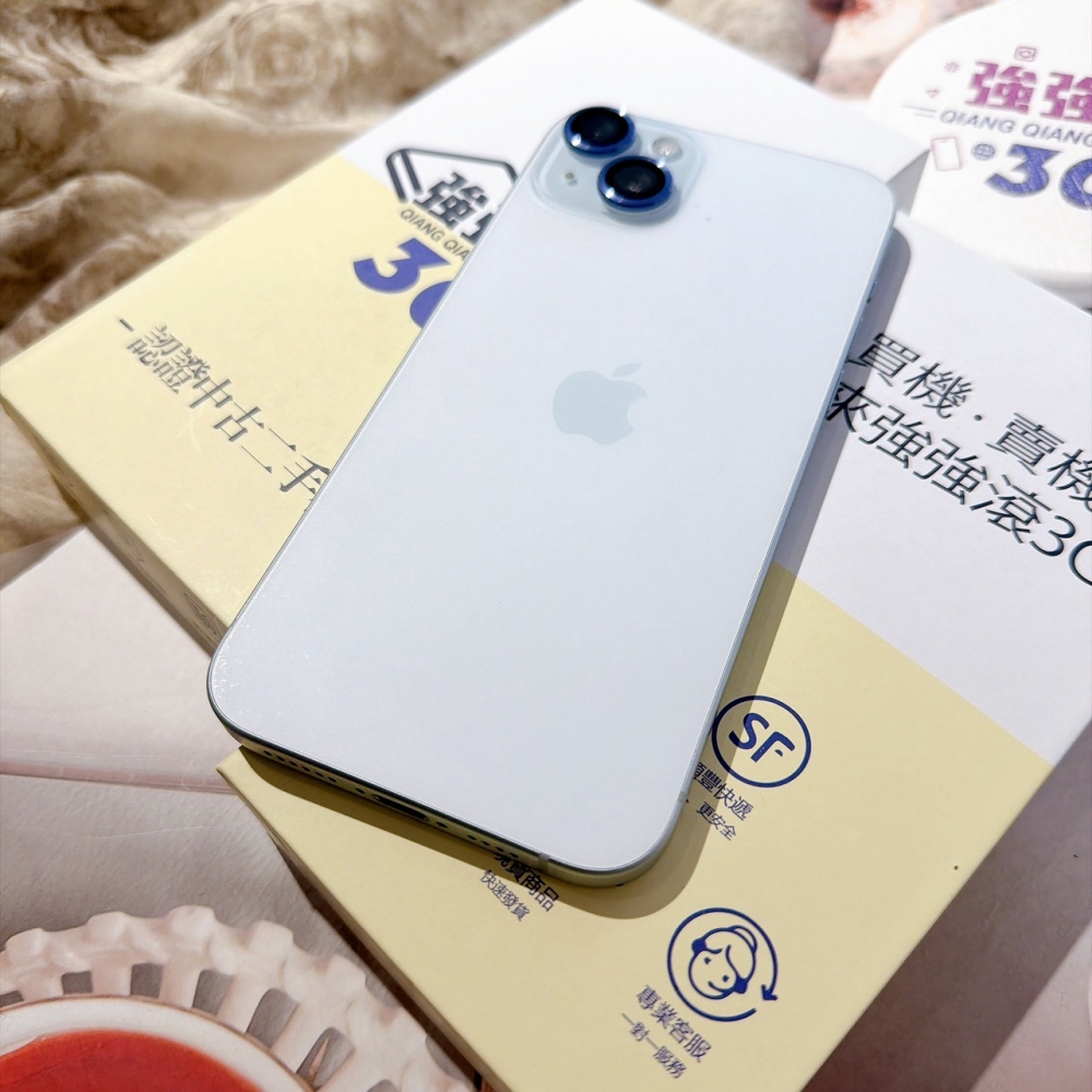 善化-二手iPhone15 PLUS 128G 藍色*70671(店家保固)