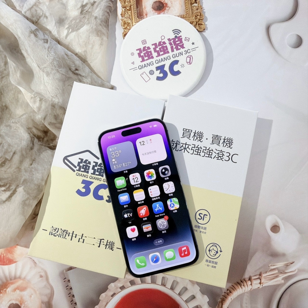 善化-二手 iPhone14 PRO 256G 紫色 #77932（店家保固365天）