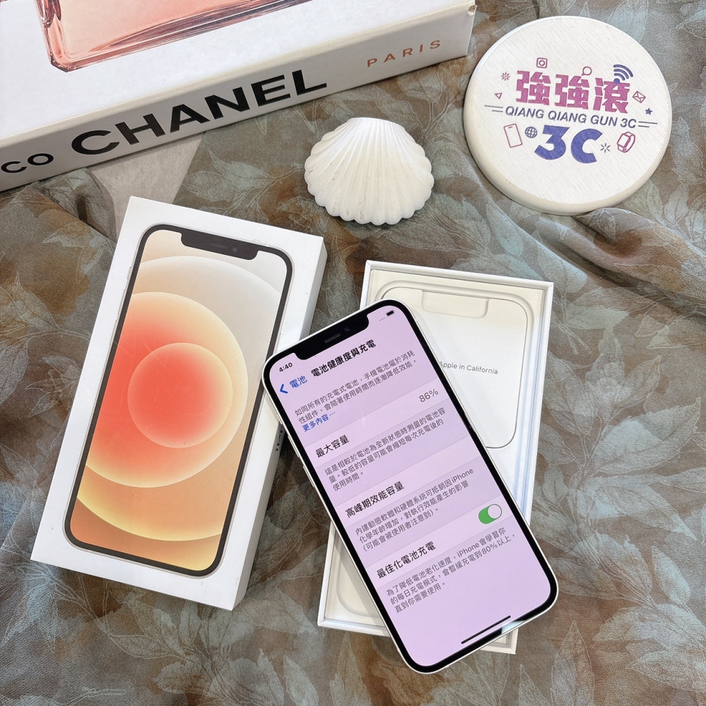 二手 iPhone12 128G 白色*83385(店家保固)