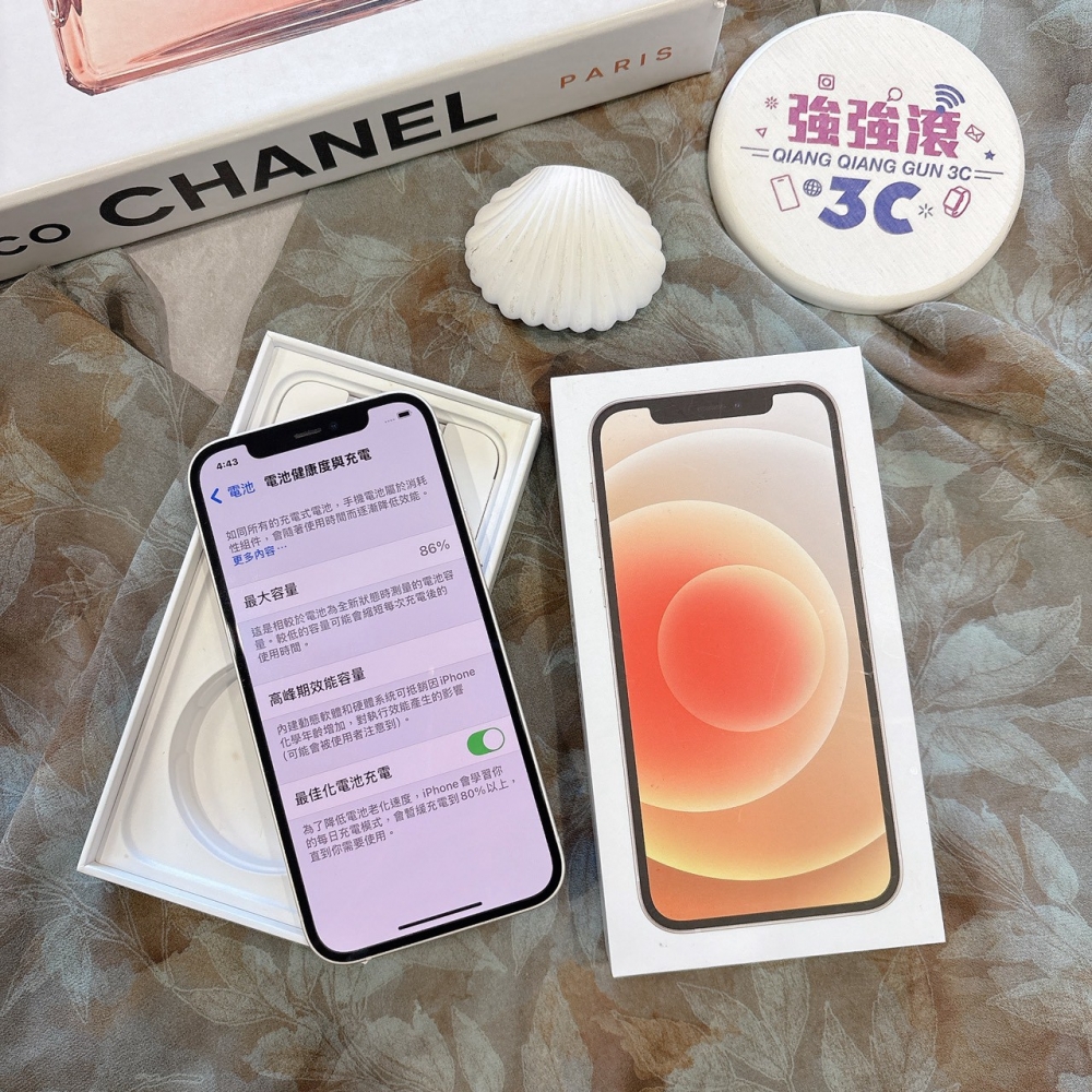 二手 iPhone12 128G 白色*41689（店家保固）