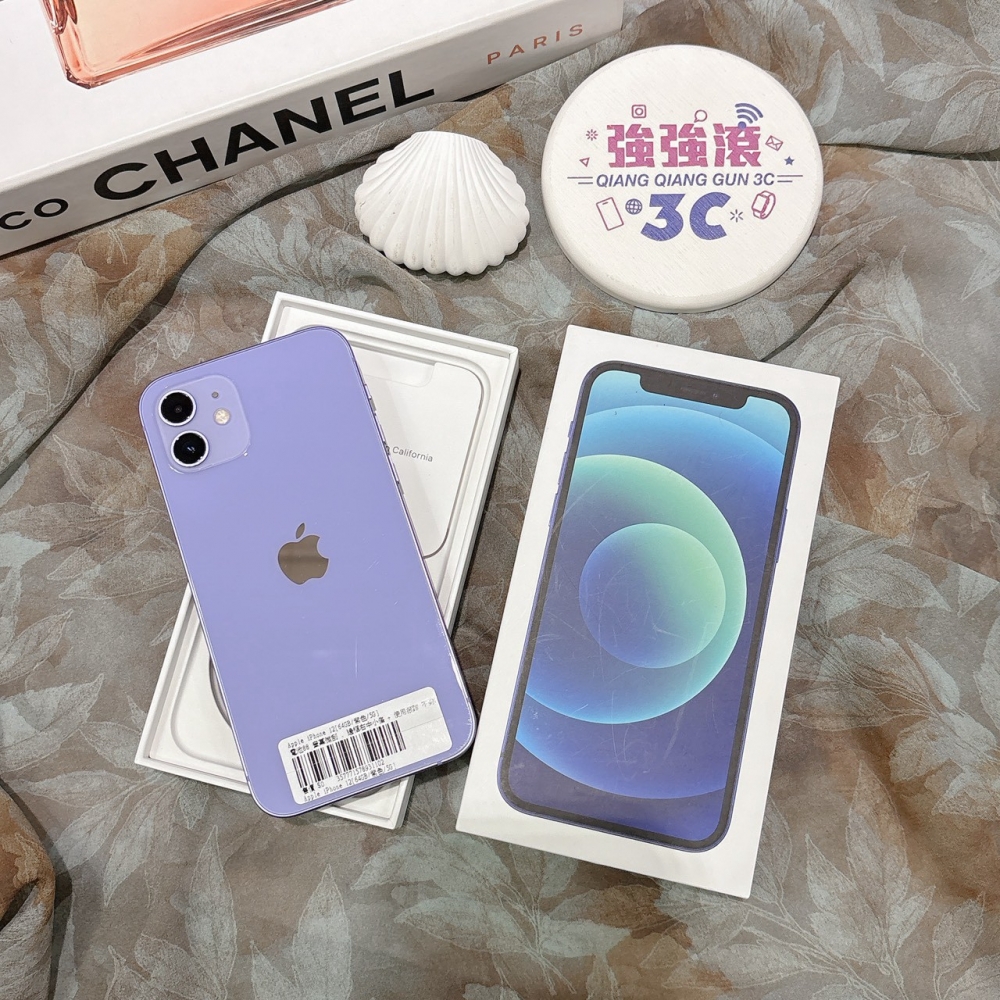 二手 iPhone1