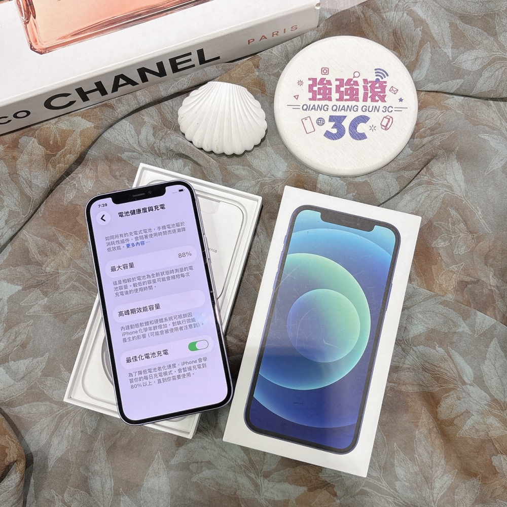 二手 iPhone12 64G 紫色*31102(店家保固)