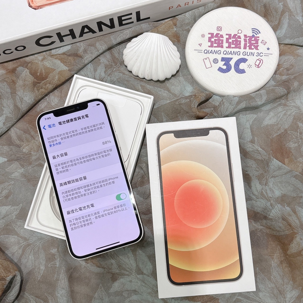 二手 iPhone12 128G 白色*90338(店家保固)