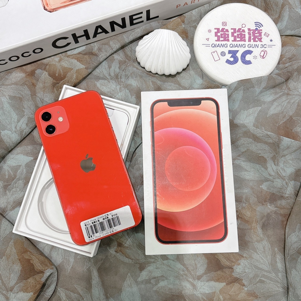 二手 iPhone1