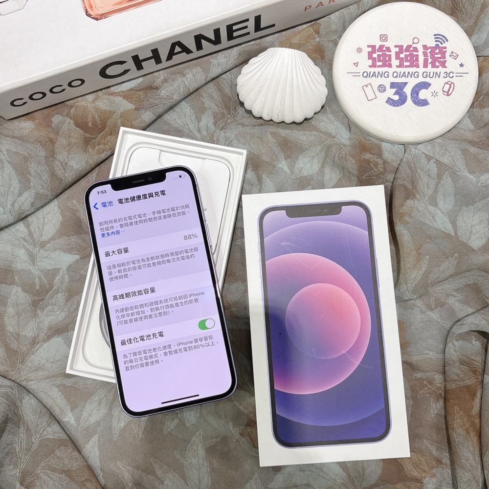 二手 iPhone12 128G 紫色*13187(店家保固)