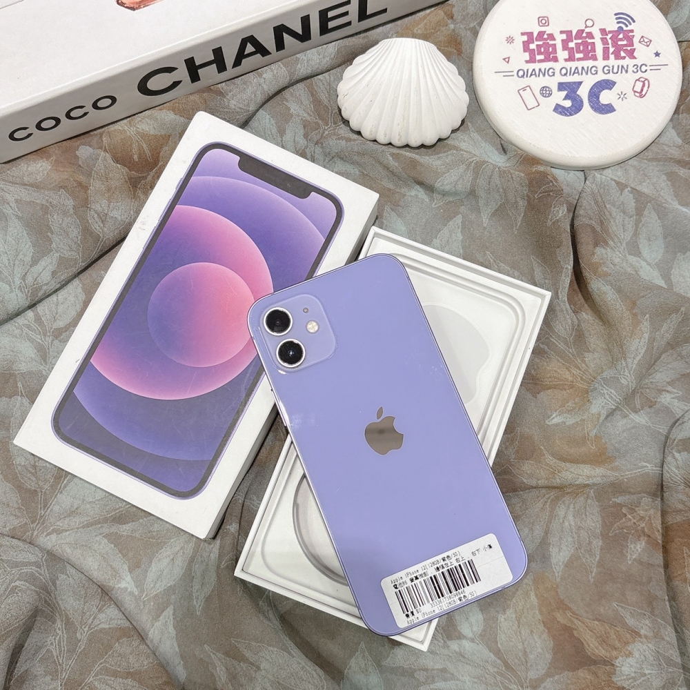 二手 iPhone1