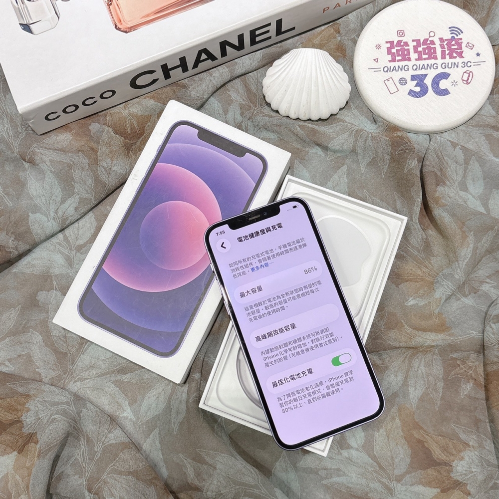 二手 iPhone12 128G 紫色*98846（店家保固）