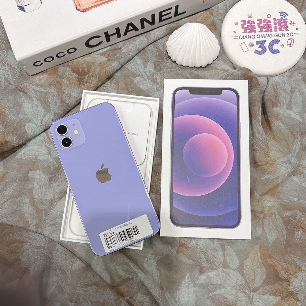 二手 iPhone1