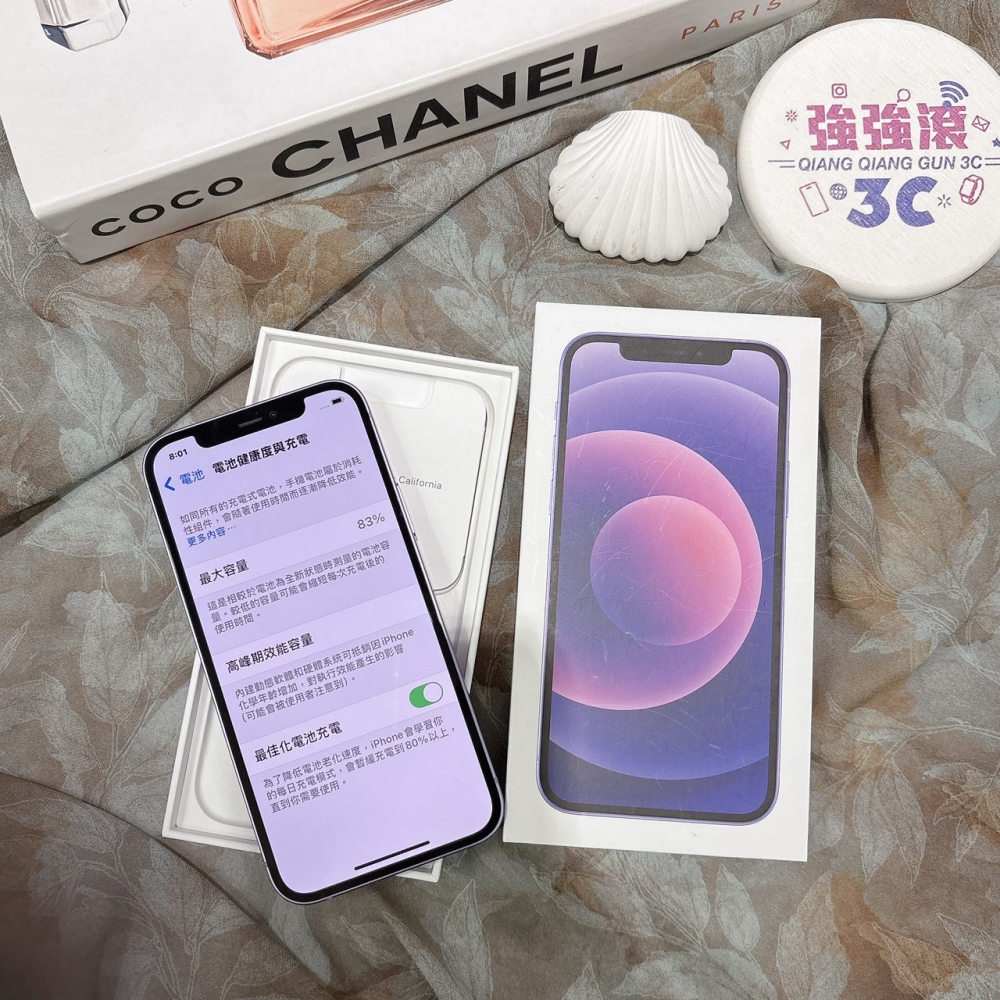 二手 iPhone12 128G 紫色*26862（店家保固）