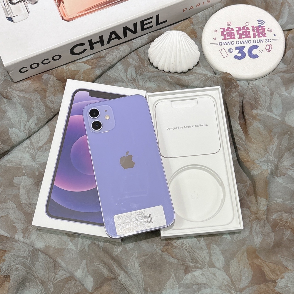二手 iPhone1