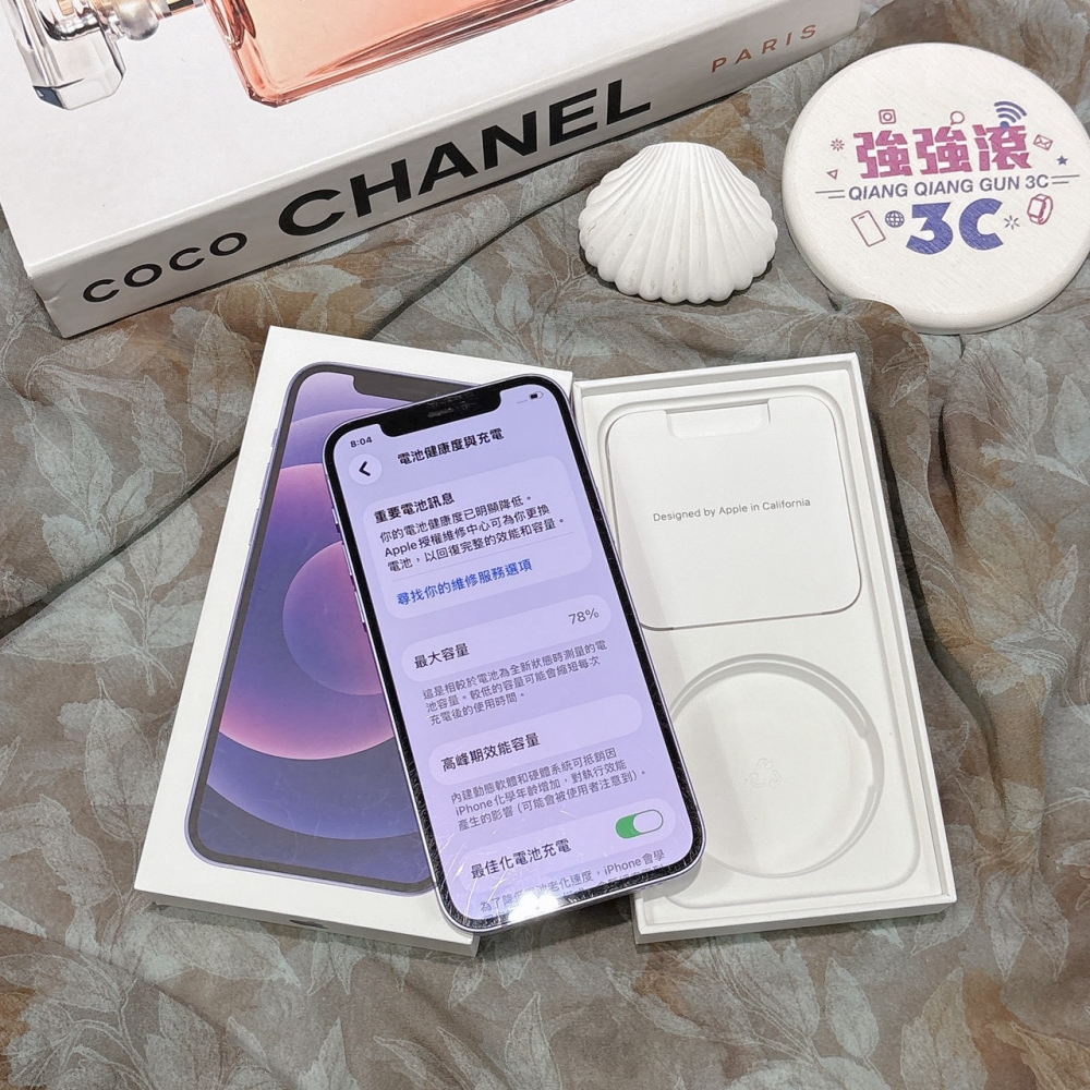 二手 iPhone12 128G 紫色*84594(店家保固)